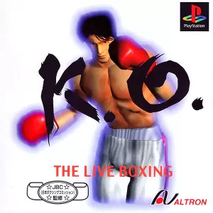 K.Oザ・ライブ・ボクシング
