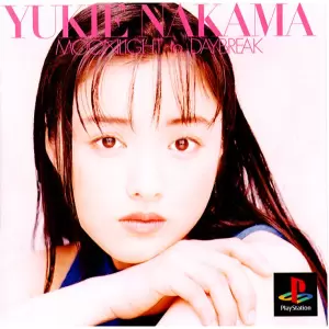 仲間由紀恵 MOONLIGHT to DAYBREAK