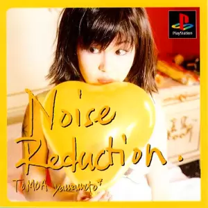 山本ともあ Noise Reduction
