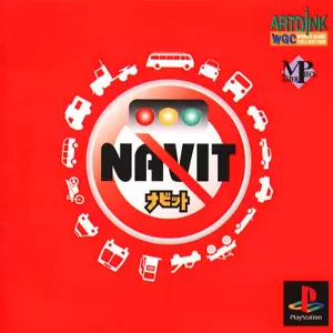 ナビット