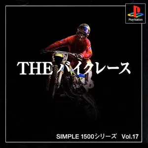 THE バイクレース