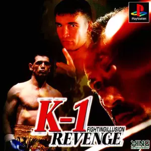 ファイティングイリュージョン K-1リベンジ