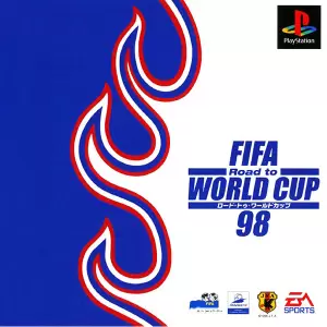 FIFA ロード・トゥ・ワールドカップ98