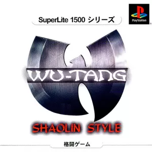 ウータン SHAOLIN STYLE