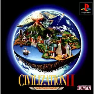シヴィライゼーション2