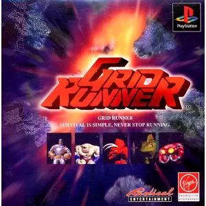 グリッドランナー