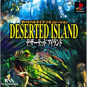 デザーテッドアイランド(サバイバルライフ・シミュレーション)