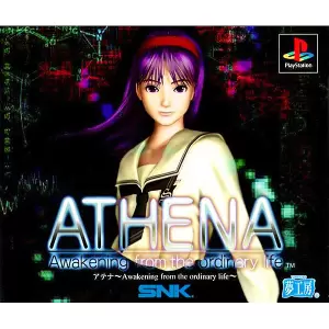アテナ Awakening from the ordinary life