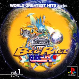 プロピンボール ビッグレースUSA
