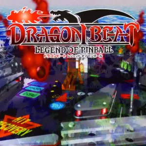 ドラゴンビート レジェンドオブピンボール
